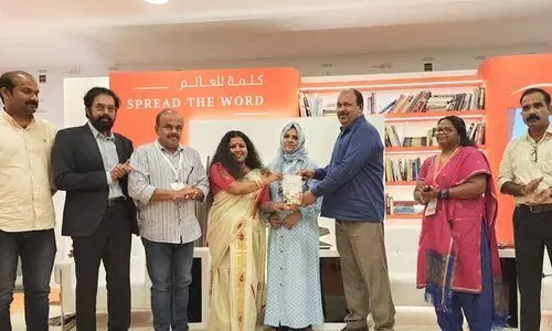 അ​ബ്ദി​യ ഷ​ഫീ​ന​യു​ടെ ‘മ​സ്ര​യി​ലെ സു​ന്ദ​രി’ നോ​വ​ൽ