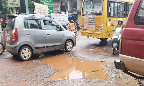 തളി ബൈപാസ് റോഡിൽ അപകടക്കുഴി