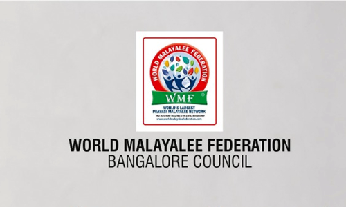 World Malayali Federation