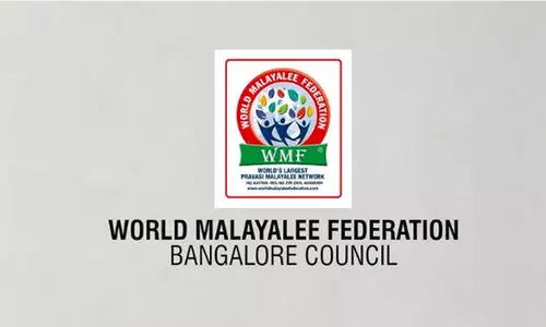 World Malayali Federation