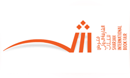 ഷാർജ അന്താരാഷ്ട്ര പുസ്തകോത്സവം