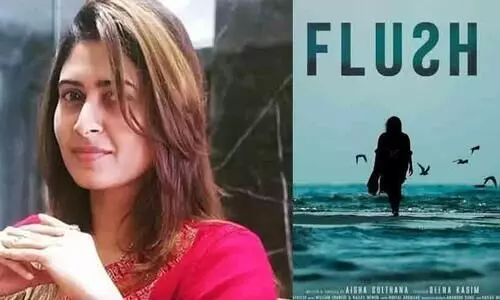 കണ്ണുകൾ നിറഞ്ഞ് വാപ്പ പാടിത്തന്ന പാട്ട്...- മലയാള സിനിമയിലെ ആദ്യ ജസരി ഗാനവുമായി ഐഷ സുൽത്താന