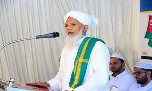 ഹക്കീം ഫൈസിയെ പുറത്താക്കിയത് അനിവാര്യ ഘട്ടത്തിലെന്ന് സമസ്ത; 40 പേരും അനുകൂലിച്ചു