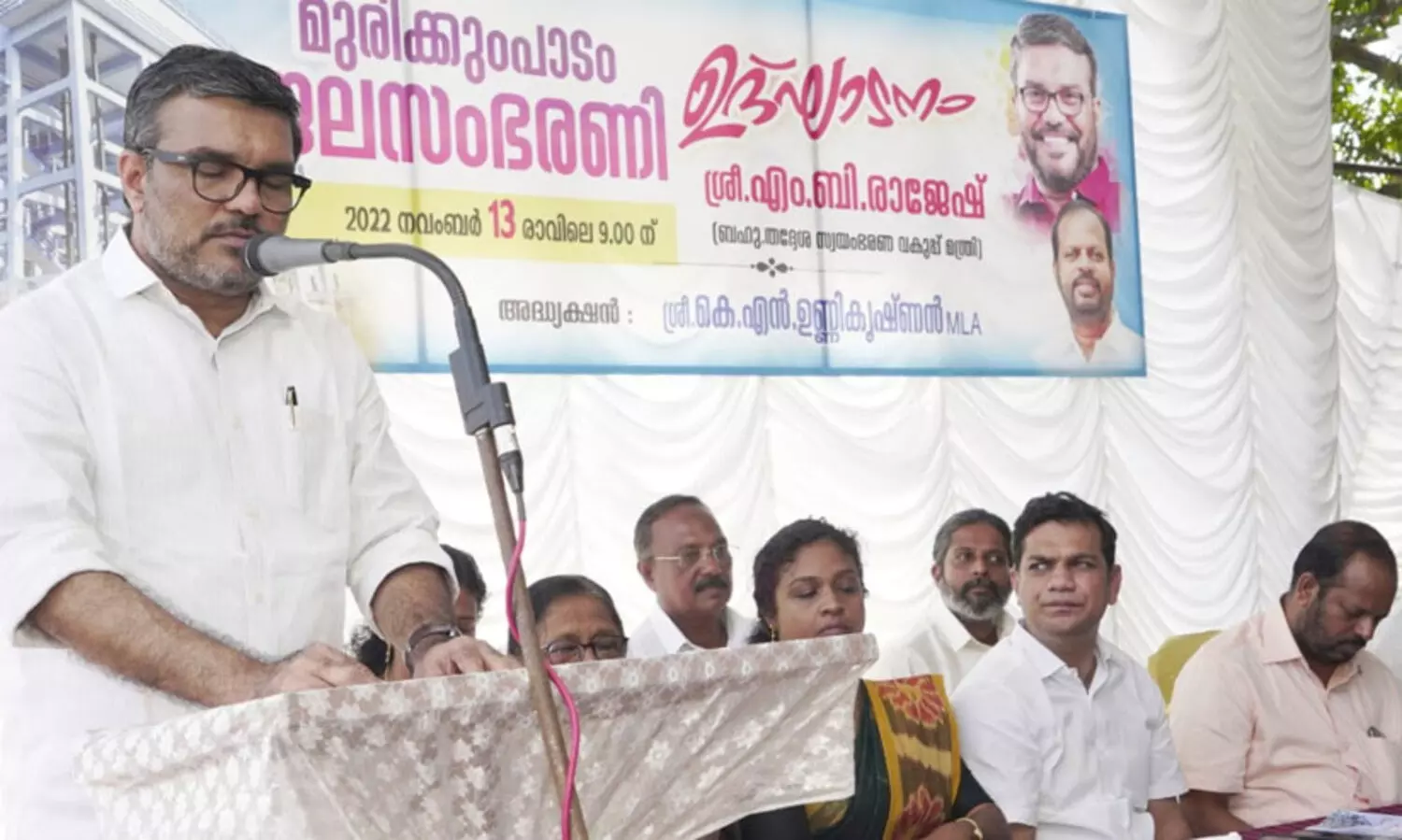 സർക്കാർ പദ്ധതികളിലെ കാലതാമസം ഒഴിവാക്കണമെന്ന് എം.ബി. രാജേഷ്