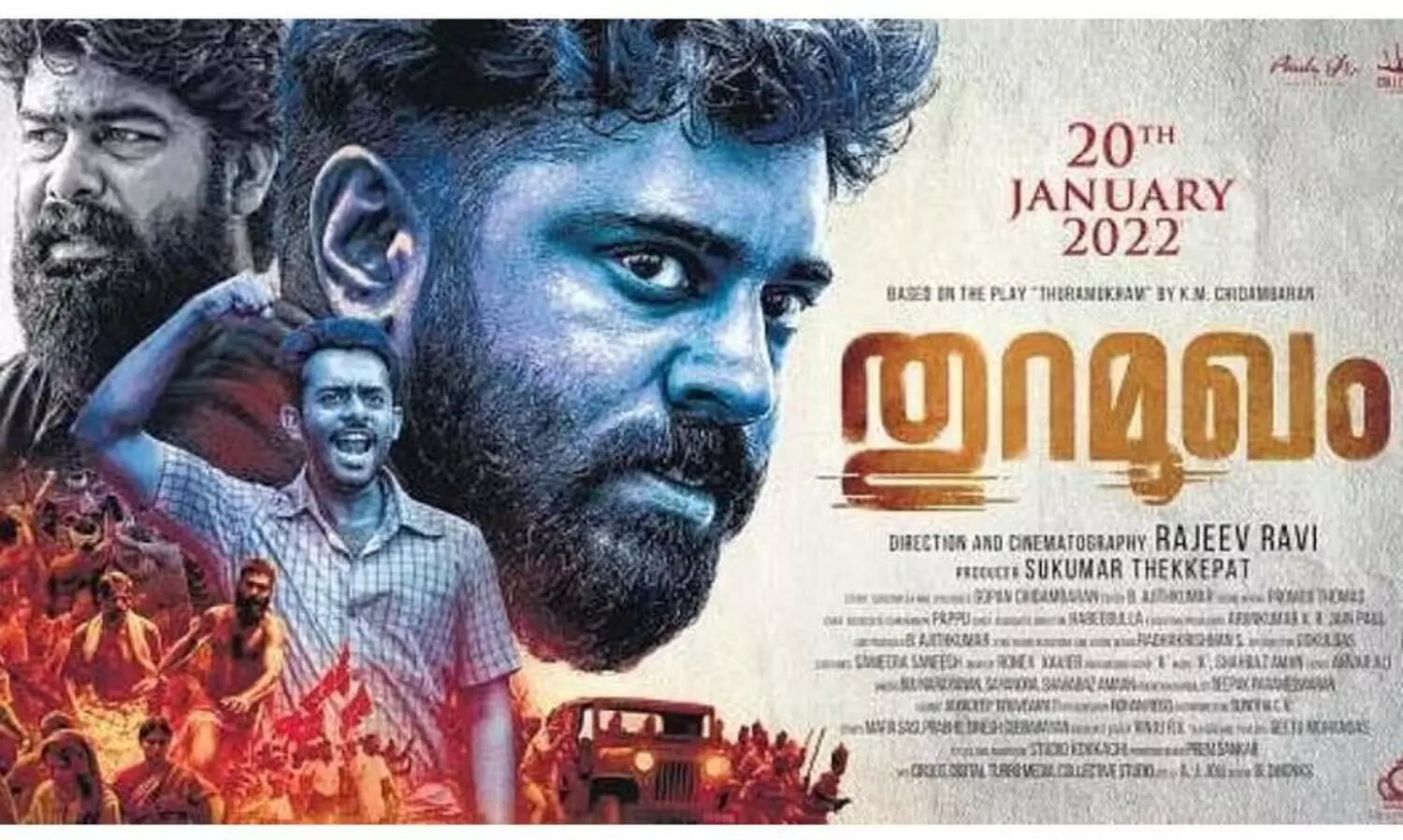Rajeev Ravi film Thuramugam to theaters; The release