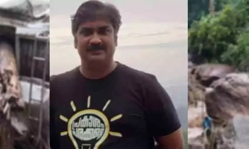 ഉരുൾപൊട്ടലിൽ കാണാതായ രൂപേഷിന്റെ മൃതദേഹം കണ്ടെത്തി