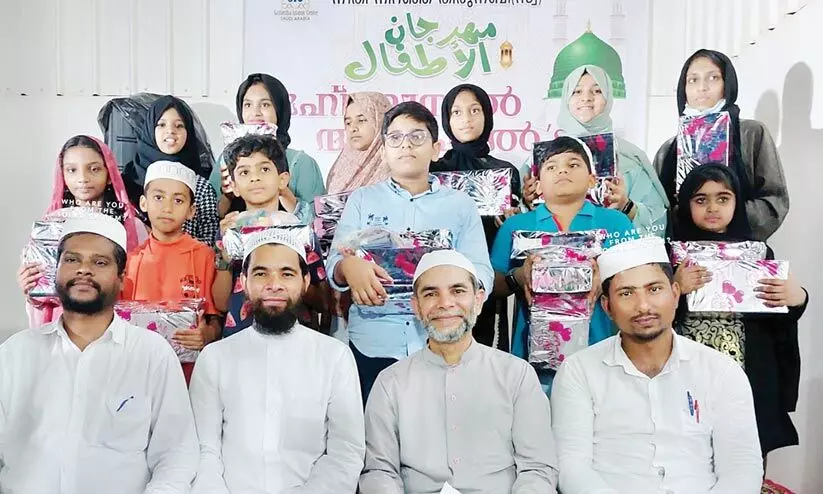 എസ്.ഐ.സി യാംബു മഹ്റജാനുൽ അത്വ് ഫാൽ 2022 എസ്.ഐ.സി യാംബു മഹ്റജാനുൽ അത്വ് ഫാൽ 2022