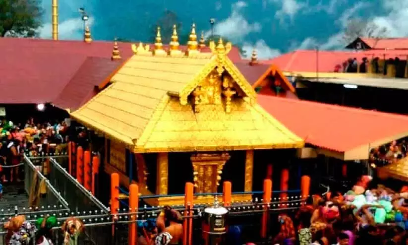 മകരവിളക്ക്: ഏറ്റുമാനൂരില്‍ അവലോകന യോഗം ചേര്‍ന്നു