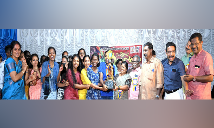 കുളക്കട ഉപജില്ല കലോത്സവം; കിരീടം പൂവറ്റൂരിനും വെണ്ടാറിനും കുളക്കട ഉപജില്ല കലോത്സവം; കിരീടം പൂവറ്റൂരിനും വെണ്ടാറിനും