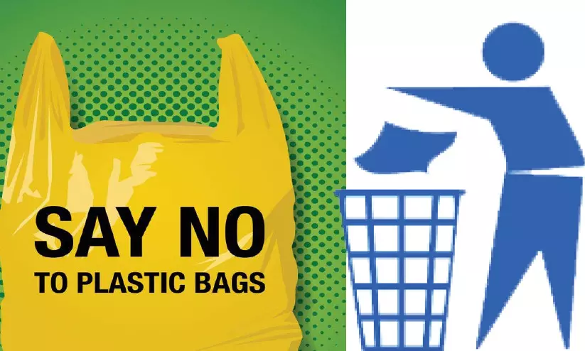 clean city-kannur clean city-kannur