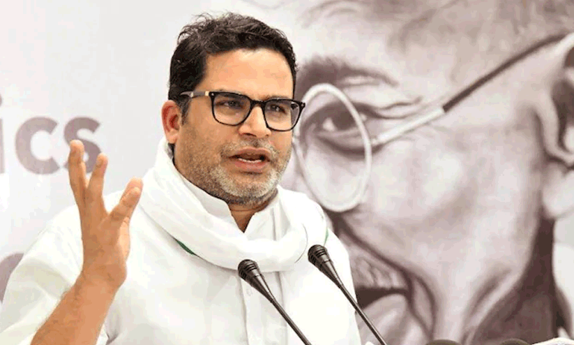 Prashant Kishor