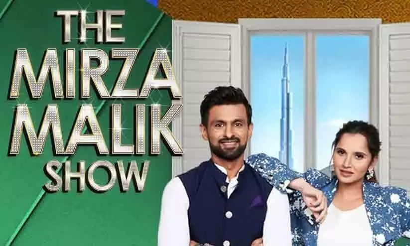 Sania Mirza And Shoaib Malik announces Their New Show on Urduflix Sania Mirza And Shoaib Malik announces Their New Show on Urduflix