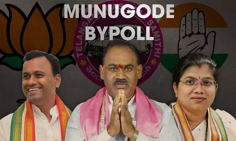 600 crore Munugode Election Commission probe