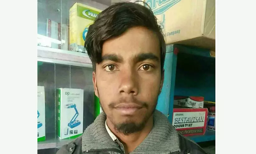 ഓൺലൈൻ തട്ടിപ്പ്; ത്സാർഖണ്ഡ് സ്വദേശി പിടിയിൽ ഓൺലൈൻ തട്ടിപ്പ്; ത്സാർഖണ്ഡ് സ്വദേശി പിടിയിൽ