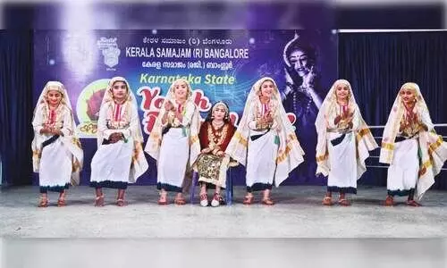 സംസ്ഥാന യുവജനോത്സവത്തിന് തുടക്കം സംസ്ഥാന യുവജനോത്സവത്തിന് തുടക്കം