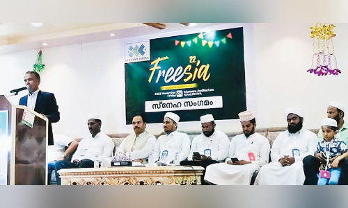 ഐ.സി.എഫ് സ്നേഹസംഗമം നടത്തി