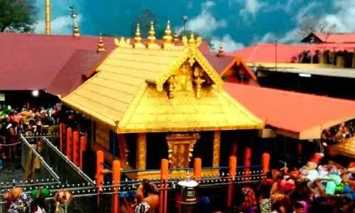 മകരവിളക്ക്: ഏറ്റുമാനൂരില്‍ അവലോകന യോഗം ചേര്‍ന്നു