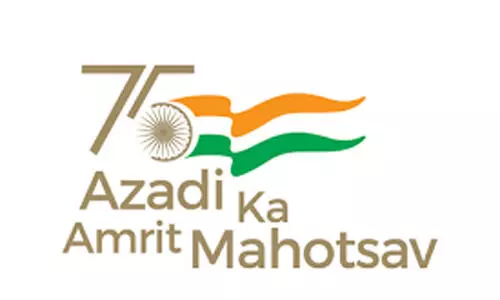 azadi ka amrit mahotsav