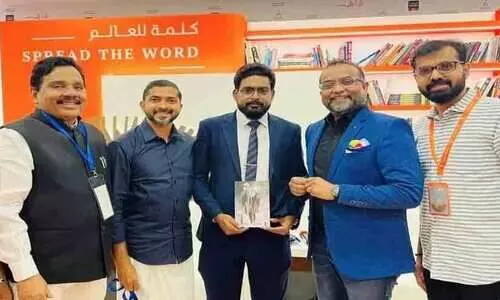 റിയാസ് കാട്ടിലിന്റെ ചില മനുഷ്യർ പുസ്തകം ഷാർജ ഇന്റർനാഷനൽ ബുക്ക്‌ ഫെയറിൽ പ്രകാശനം ചെയ്തു