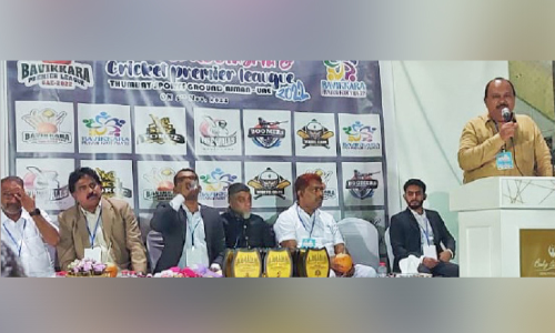 ബാ​വി​ക്ക​ര കൂ​ട്ടാ​യ്മ​ പ്ര​വാ​സി സം​ഗ​മം