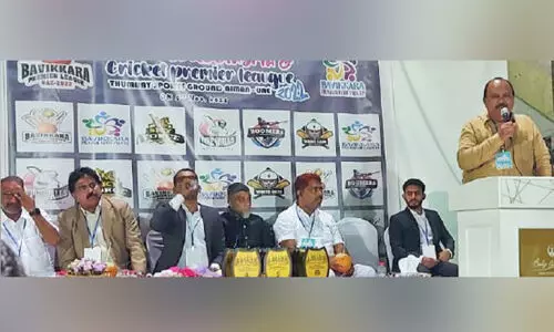 ബാ​വി​ക്ക​ര കൂ​ട്ടാ​യ്മ​ പ്ര​വാ​സി സം​ഗ​മം