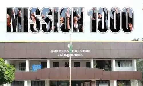 ഡൽഹി യൂനിവേഴ്സിറ്റിയി​ലേക്ക് മലപ്പുറത്തുനിന്ന് 31 ചുണക്കുട്ടികൾ; എന്താണിതിന്റെ രഹസ്യം?