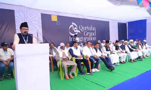 ബിഹാറിലെ വൈജ്ഞാനിക മുന്നേറ്റത്തിന് ഇനി സ്വന്തം ഇടം; ഖുർത്വുബ കാമ്പസ് കിഷൻഗഞ്ചിന് സമർപ്പിച്ചു