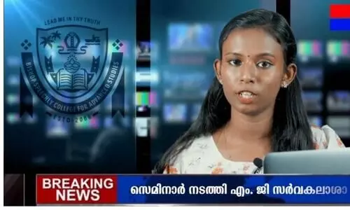 സ്വന്തമായി നിർമ്മിച്ച ടെലിപ്രോംപ്റ്ററിൽ വാർത്ത വായിച്ച് സ്പീച്ച്ലി ന്യൂസ്