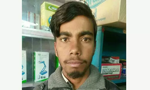 ഓൺലൈൻ തട്ടിപ്പ്; ത്സാർഖണ്ഡ് സ്വദേശി പിടിയിൽ ഓൺലൈൻ തട്ടിപ്പ്; ത്സാർഖണ്ഡ് സ്വദേശി പിടിയിൽ