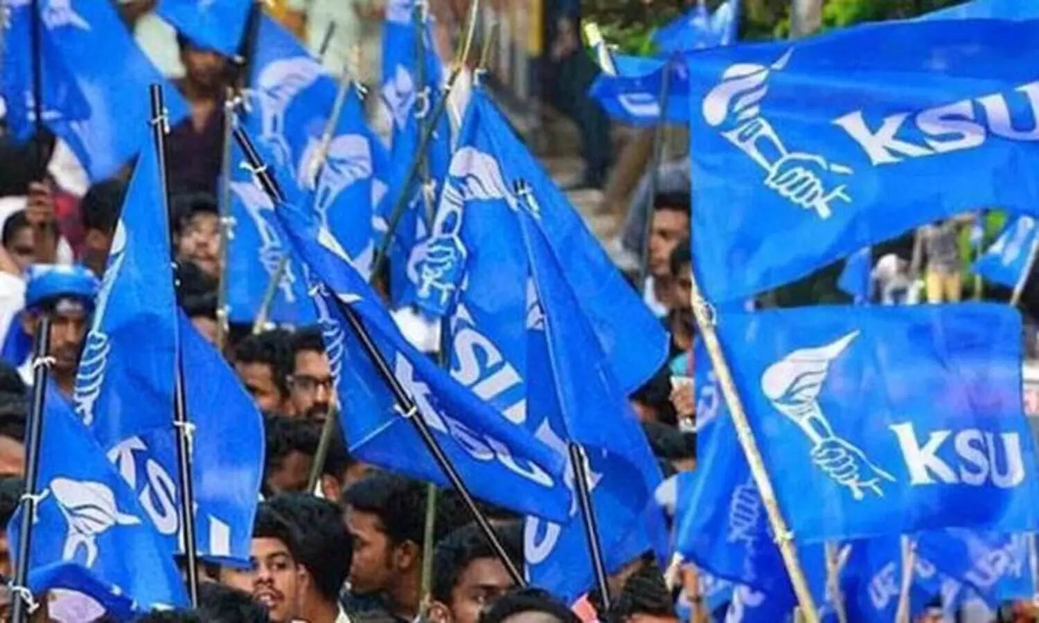 സംസ്ഥാനത്ത് നാളെ കെ.എസ്.യു വിദ്യാഭ്യാസ ബന്ദ്