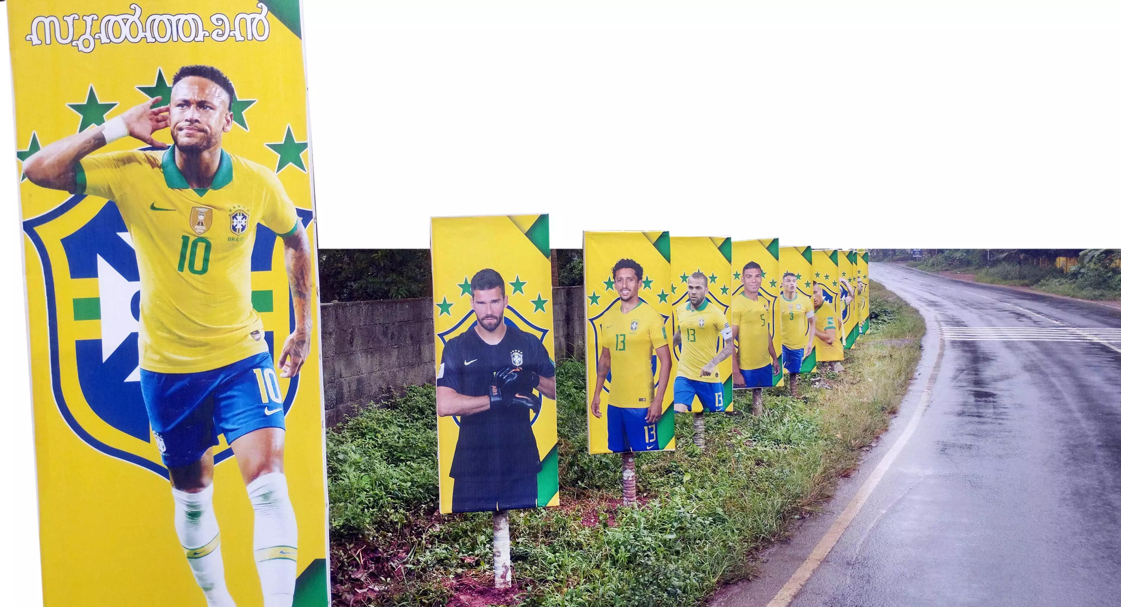 അർജന്റീനയുടെ ആരാധകർ ക്ഷമിക്കൂ, ബ്രസീൽ ജയിച്ചു അർജന്റീനയുടെ ആരാധകർ ക്ഷമിക്കൂ, ബ്രസീൽ ജയിച്ചു