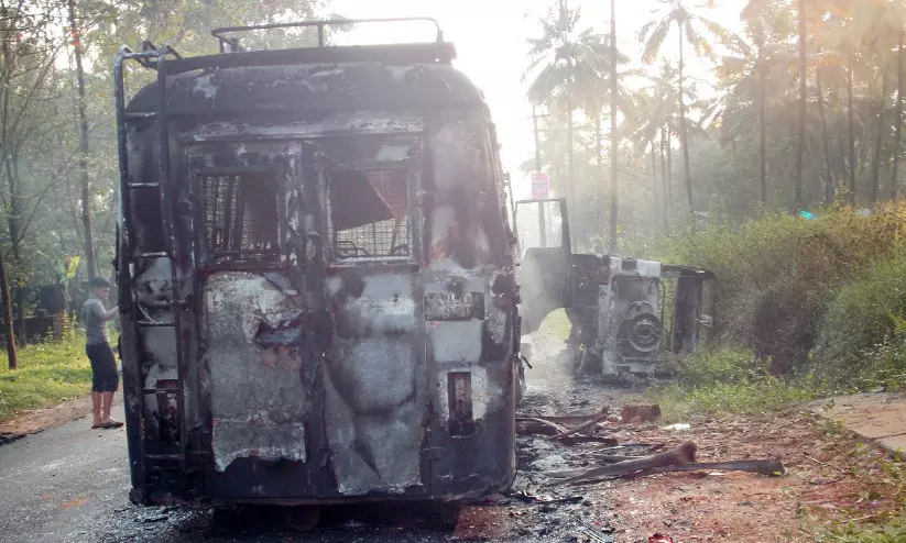 Kasthurirangan Report