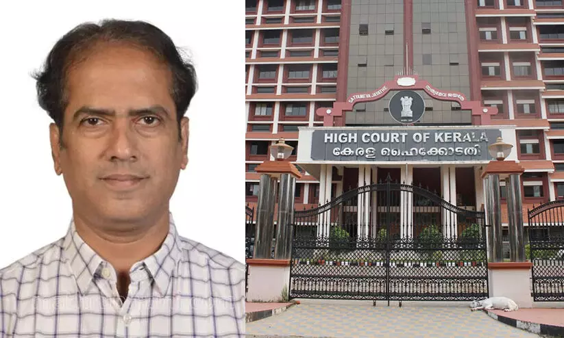 rijinjohn high court 897