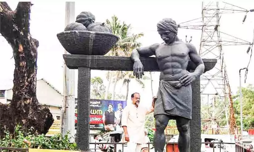 അത്താണിക്കുണ്ടൊരു അത്താണിക്കഥ: പ്രഫ. പി. കേശവൻകുട്ടിയാണ് അത്താണിക്ക് പുതുജീവൻ പകർന്നത് അത്താണിക്കുണ്ടൊരു അത്താണിക്കഥ: പ്രഫ. പി. കേശവൻകുട്ടിയാണ് അത്താണിക്ക് പുതുജീവൻ പകർന്നത്