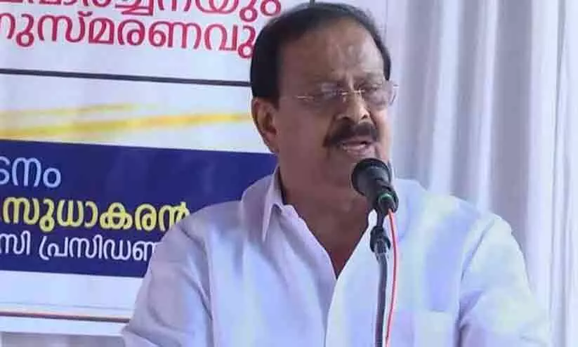 നെഹ്റുവിന്റേത് വർഗീയ ഫാഷിസത്തോട് പോലും സന്ധി ചെയ്ത വലിയ മനസ്സ്; സുധാകരൻ വീണ്ടും വിവാദക്കുരുക്കിൽ