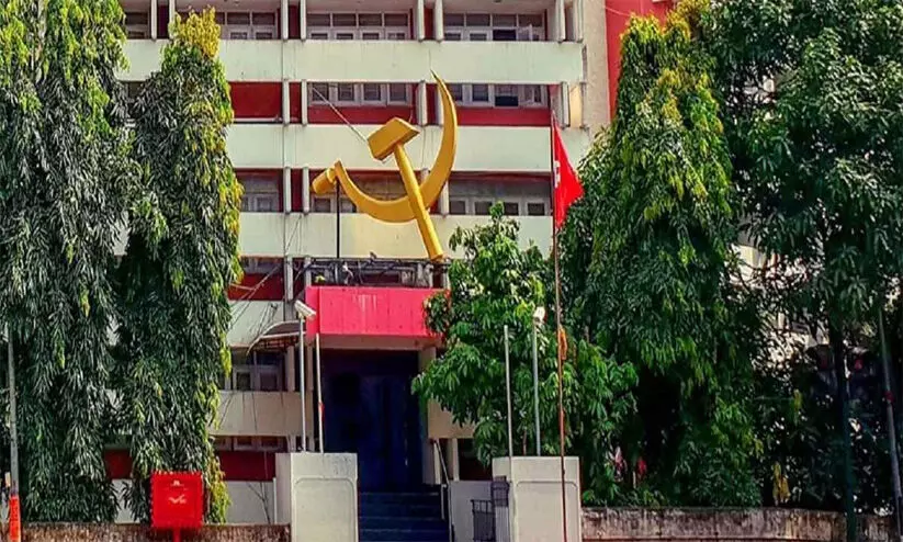 സുധാകരന് ആർ.എസ്.എസ് വിധേയത്വം; കോൺഗ്രസിനെ നയിക്കുന്നത് സംഘപരിവാർ കൂടാരത്തിലേക്കെന്ന് സി.പി. എം സുധാകരന് ആർ.എസ്.എസ് വിധേയത്വം; കോൺഗ്രസിനെ നയിക്കുന്നത് സംഘപരിവാർ കൂടാരത്തിലേക്കെന്ന് സി.പി. എം