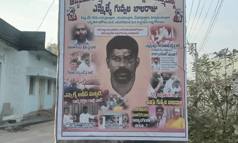 തെലങ്കാന എം.എൽ.എമാരെ വിലക്കുവാങ്ങൽ: അന്വേഷണം കാസർക്കോട്ടും