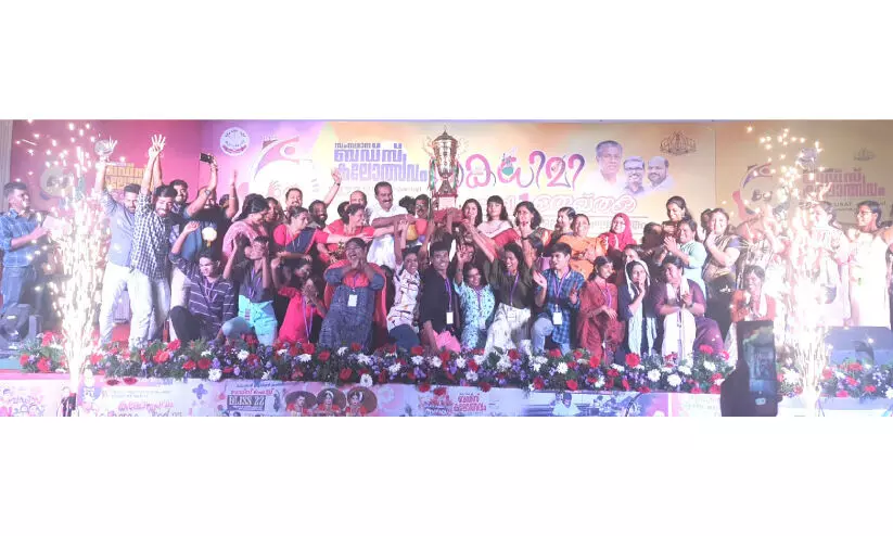 സംസ്ഥാന ബഡ്സ് കലോത്സവം: തൃശൂർ ജേതാക്കൾ