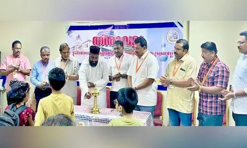തിരുവല്ല പ്രവാസി അസോസിയേഷൻ