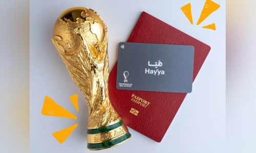 ഹയ്യ നിസ്സാരക്കാരനല്ല; അറിയാം സൗജന്യങ്ങളും ഇളവുകളും