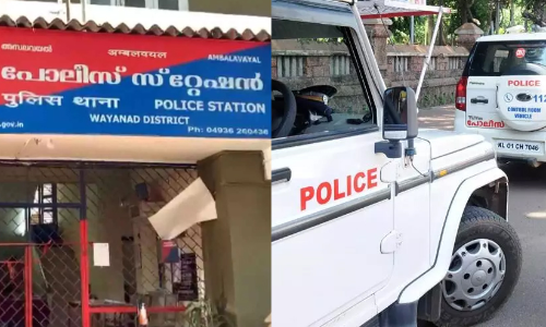 police 789867 police 789867