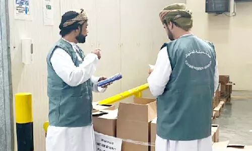 ഉ​പ​ഭോ​ക്​​തൃ സം​ര​ക്ഷ​ണ അ​തോ​റി​റ്റി (സി.​പി.​എ) വ​ട​ക്ക​ൻ ബാ​ത്തി​ന ഗ​വ​ർ​ണ​റേ​റ്റി​ൽ ന​ട​ത്തി​യ  പ​രി​ശോ​ധ​ന