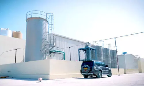 രാജ്യത്തെ ആദ്യ ഫിഷ് ഓയിൽ റിഫൈനറി യൂനിറ്റ് ദുകത്ത്​ തുറന്നു