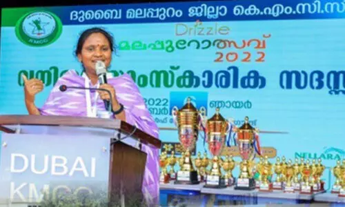 ര​മ്യ​ഹ​രി​ദാ​സ്​ എം.​പി