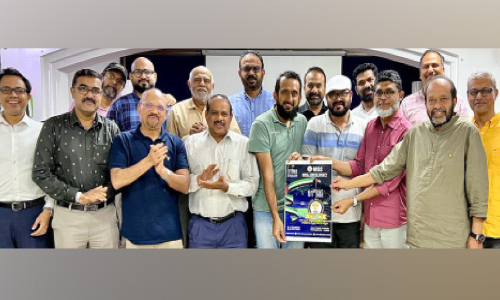 എം.എസ്.എസ് നടത്തുന്ന ആഘോഷ പരിപാടികളുടെ ബ്രോഷർ പ്രകാശനം ചെയ്യുന്നു എം.എസ്.എസ് നടത്തുന്ന ആഘോഷ പരിപാടികളുടെ ബ്രോഷർ പ്രകാശനം ചെയ്യുന്നു