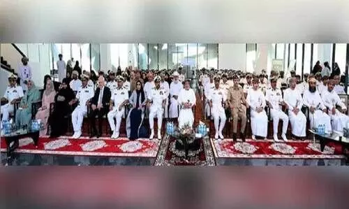 സിമ്പോസിയം