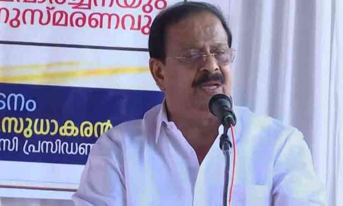 നെഹ്റുവിന്റേത് വർഗീയ ഫാഷിസത്തോട് പോലും സന്ധി ചെയ്ത വലിയ മനസ്സ്; സുധാകരൻ വീണ്ടും വിവാദക്കുരുക്കിൽ