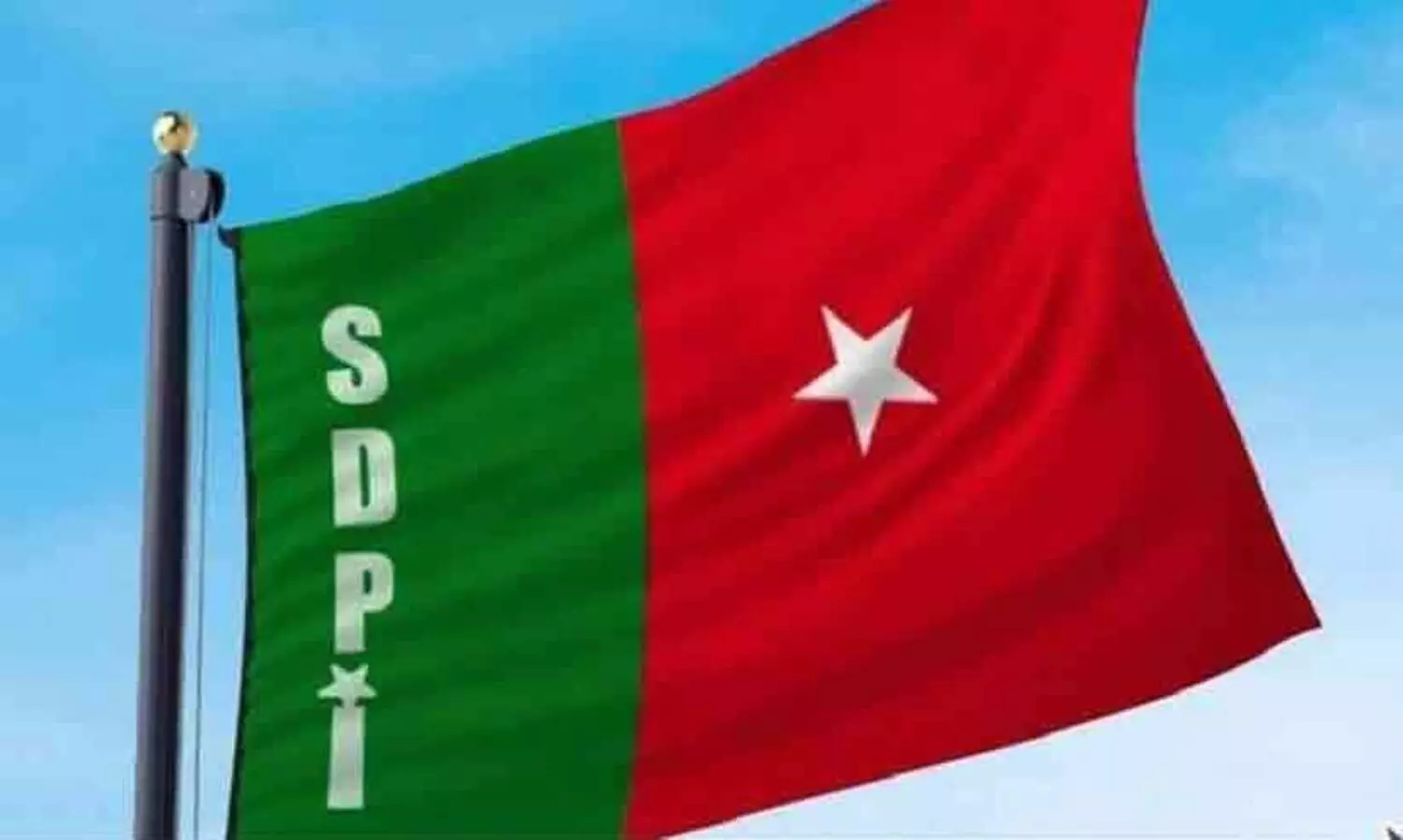 ദുരിതാശ്വാസ ഫണ്ട് തട്ടിപ്പ്: കുറ്റക്കാരെ സംരക്ഷിക്കാന്‍ ഇടതുസര്‍ക്കാര്‍ ശ്രമിക്കുന്നു- എസ്.ഡി.പി.ഐ