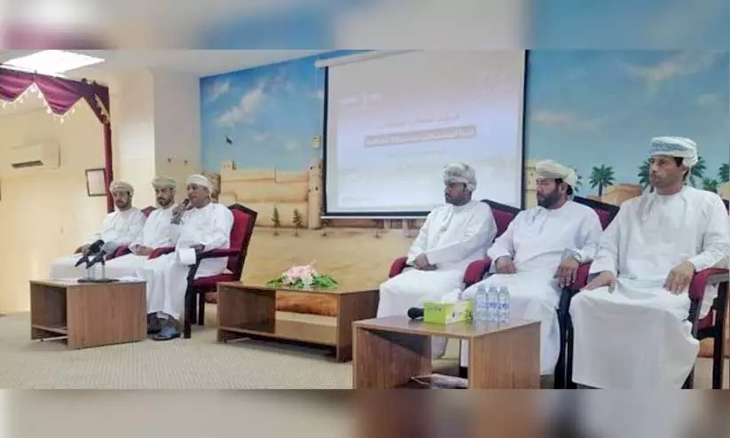 ലോ​ക​ക​പ്പ്​: ആ​വേ​ശ​വു​മാ​യി ദാ​ഹി​റ​യി​ലും ഫാ​ൻ​സ്​ വി​ല്ലേ​ജ്​