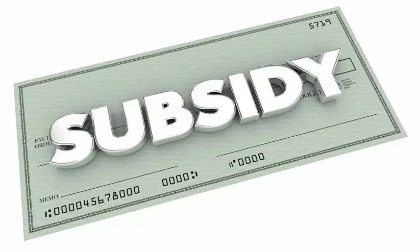 subsidy shortage